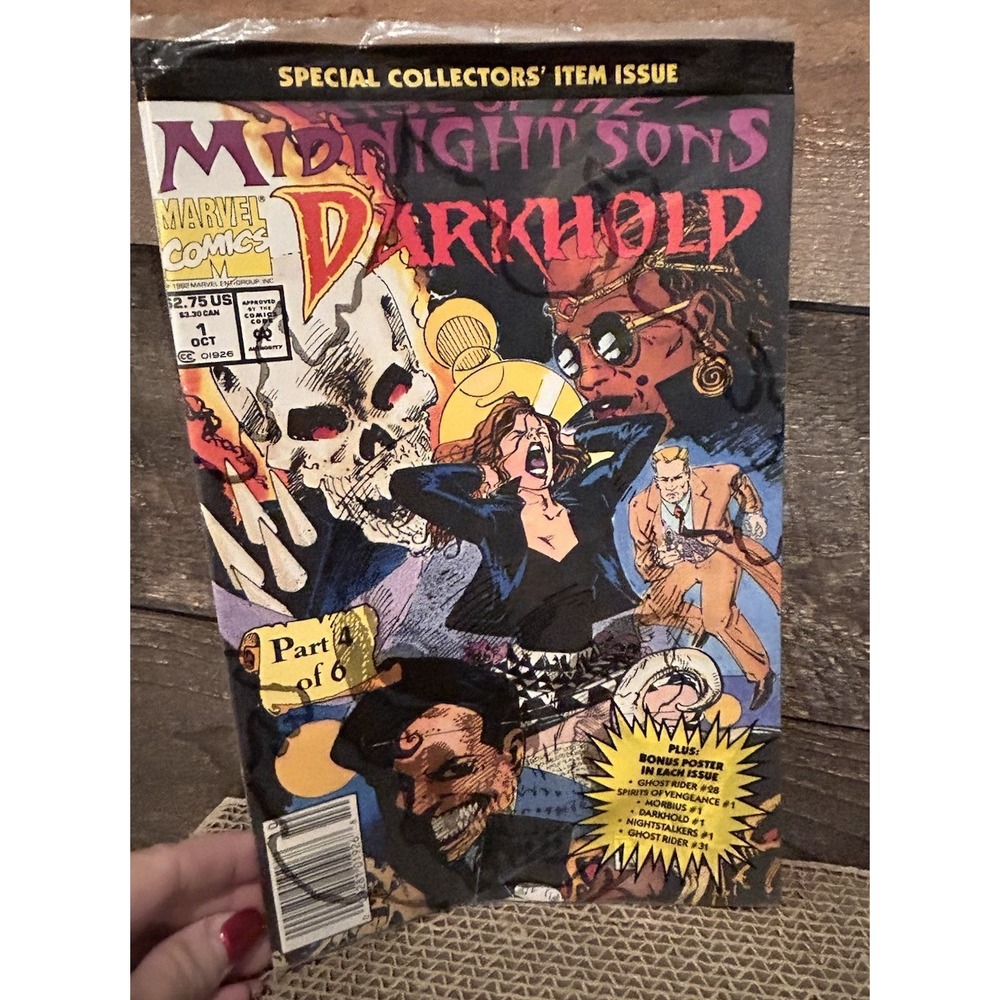 Rise of the Midnight Sons: Darkhold #1β - Collector's Poster Included Sealed